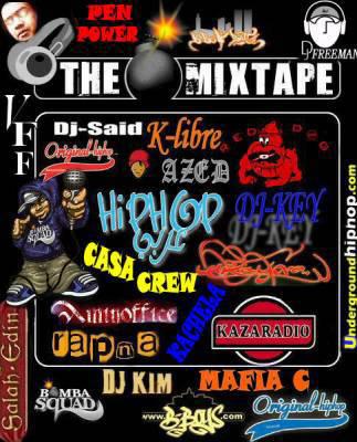 hiphop!